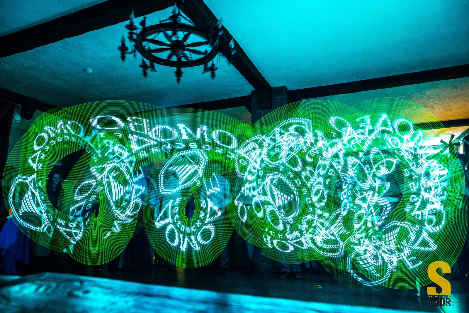 DMD 20-12-13-0550
